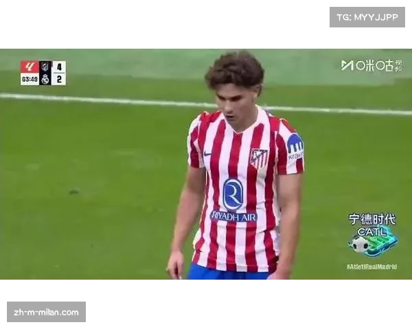 马竞3-0胜塞维利亚，格列兹曼破门阿尔瓦雷斯点射建功